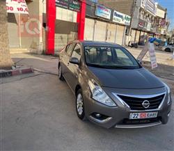نيسان صني